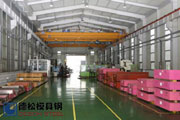 下半年模具鋼材價格走勢與市場預期