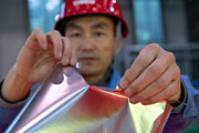 5G設(shè)備專業(yè)用鋼順利投產(chǎn)！薄如紙！